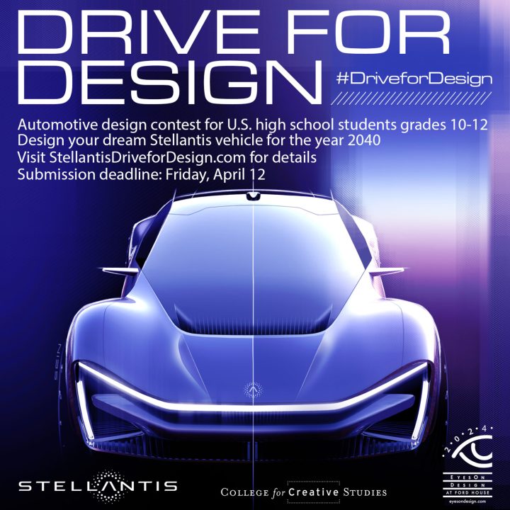 Stellantis launches annual Drive for Design contest